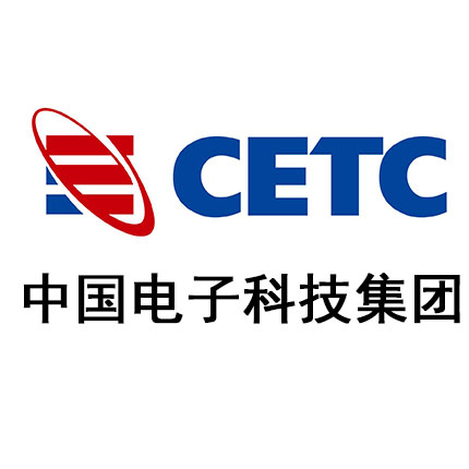 中国电子科技集团(图1)